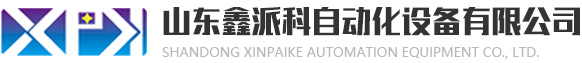 匯能環(huán)保